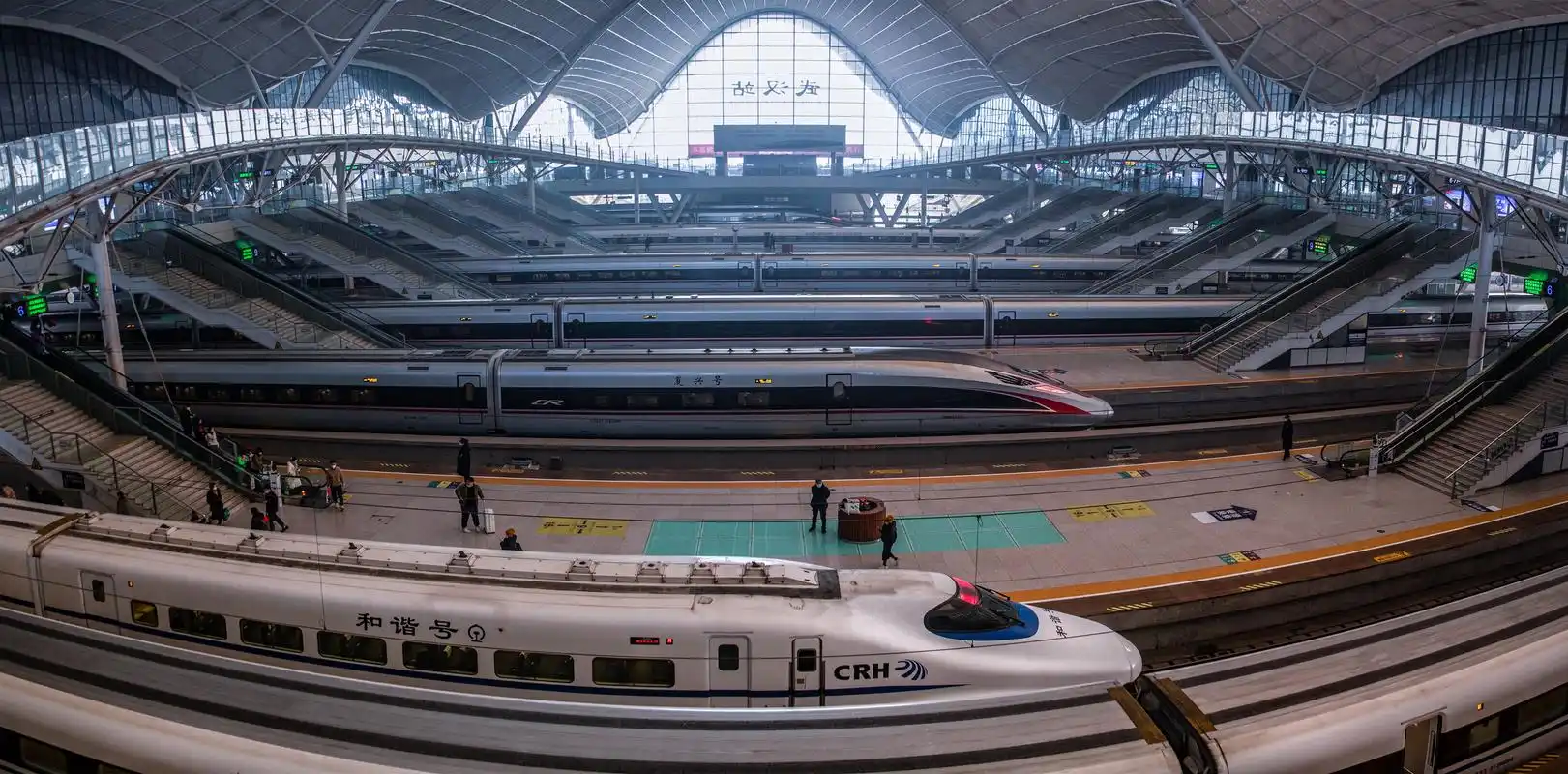 团圆新春路|特写:"回家的人可真多"——武汉火车站春运首日见闻