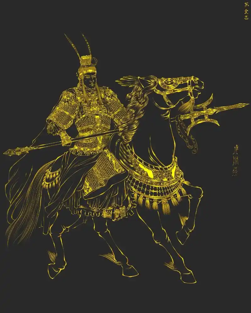 —苏全忠.苏护之子,苏妲己之兄,凡人武将.束