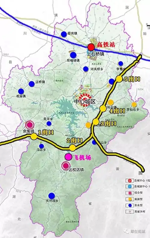 商城县新建一个高铁站新建五个高速公路出口看看哪个离你家近