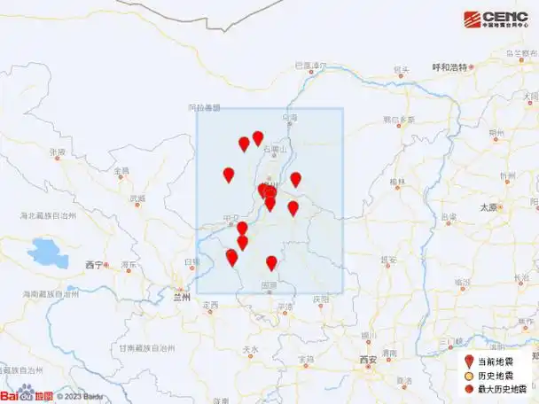 宁夏银川市灵武市发生40级地震震源深度13公里