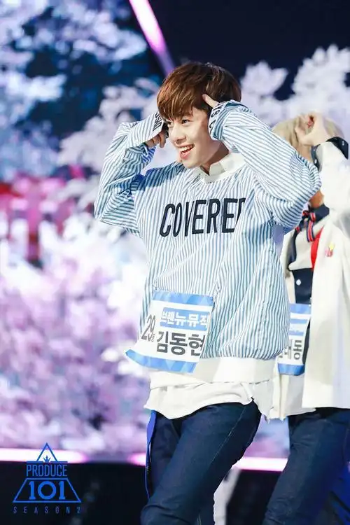 produce 101 第二季