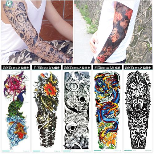 贴防水持久男花臂纹身贴全臂欧美龙图腾鲤鱼凤凰花骷髅头半臂优惠券