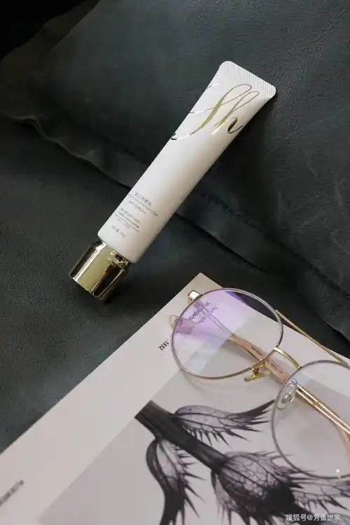 芳香世家美白防晒乳