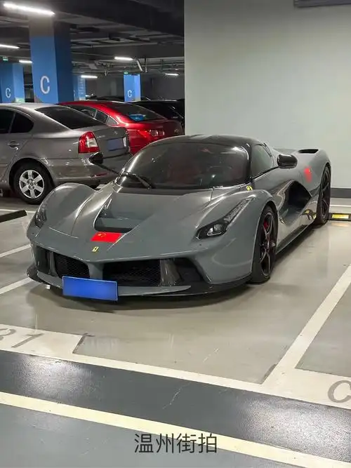 全球限量499台的法拉利拉法太美了,作为三大神车之一颜值和性 - 抖音