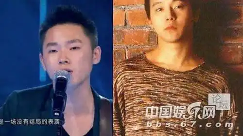 梁博,窦唯对比照