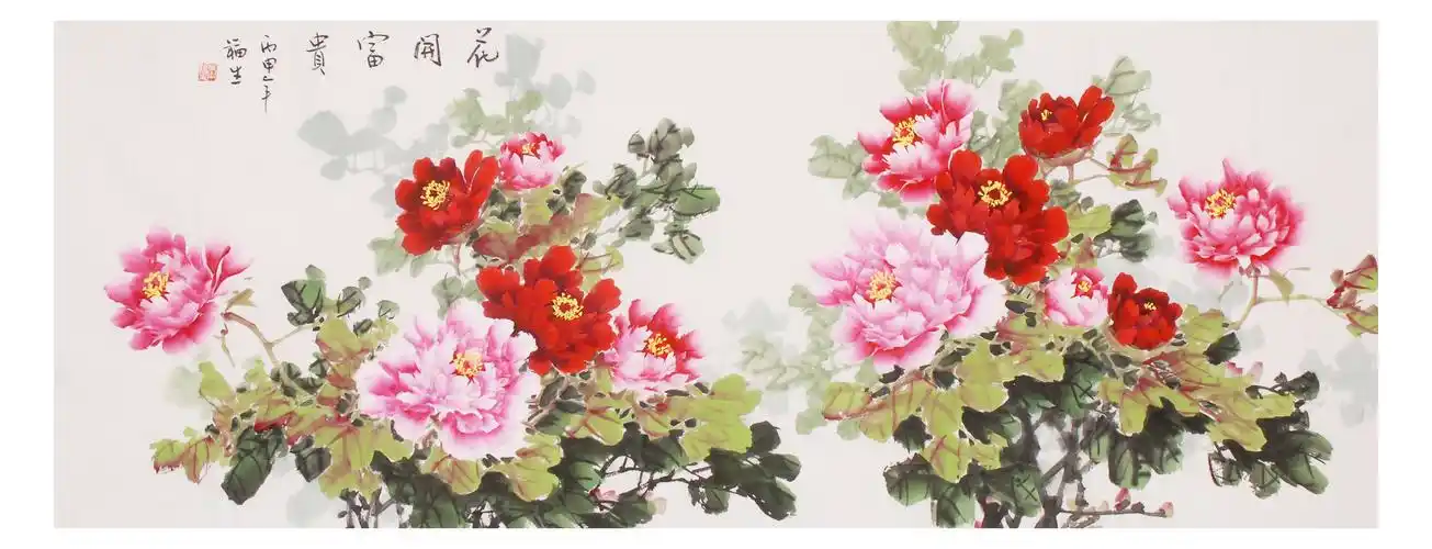 张福生《花开富贵》 职业牡丹画家tbzfs1806808