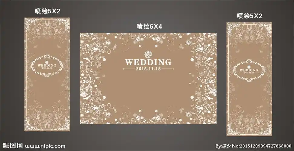 婚礼背景喷绘设计图片