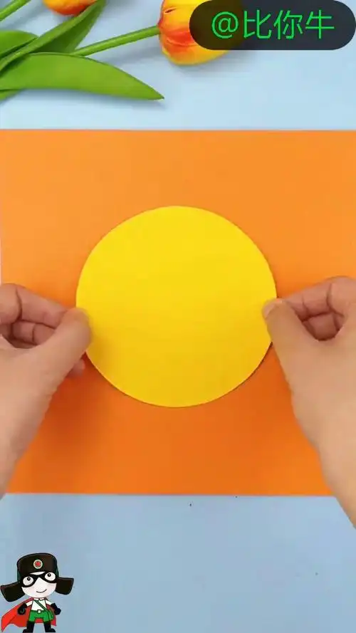 用卡纸彩纸做漂亮的太阳挂件!