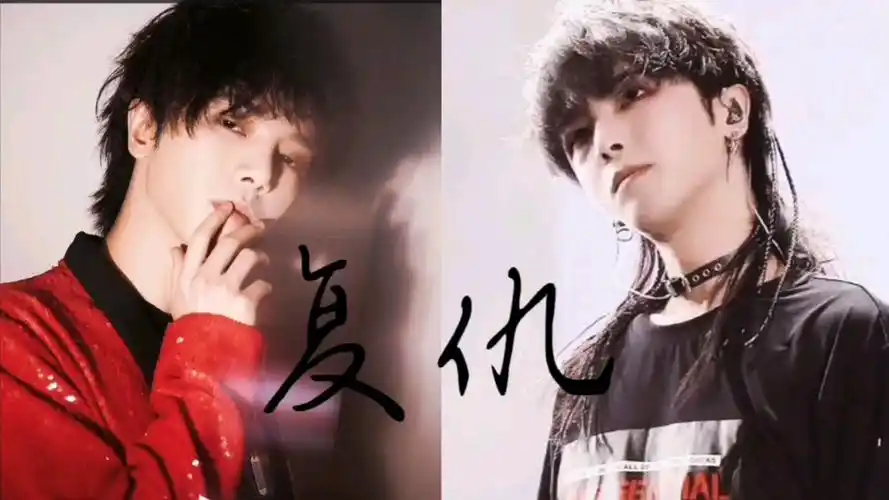 华晨宇水仙剧《复仇》第十集:爱生恨,请勿上升真人!bgm在评论区里