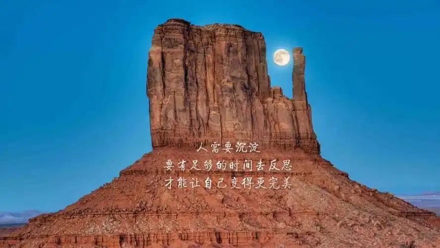 你只有换着法子地激励自己,直到它变成你血液的一部分.