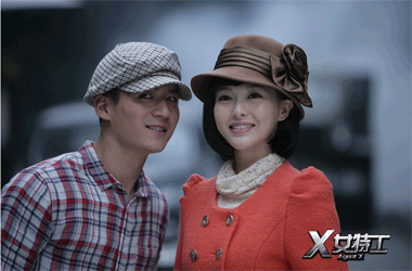 x女特工gif唐嫣gif钟离gif励志gif