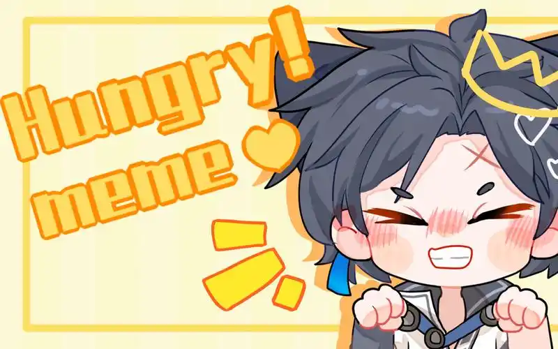 【王者荣耀/东方曜/meme】生贺☆hungry!meme