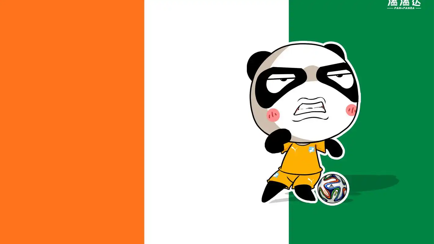 可爱卡通熊猫潘潘达世界杯电脑桌面壁纸第一辑