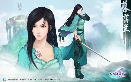 展开全部 是仙五前的暮菖兰吧 只不过换了个衣服而已.衣服是原创的.