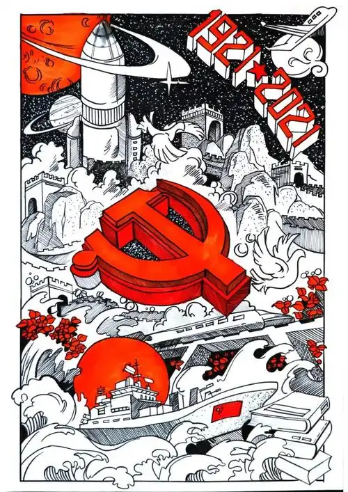 重温红色经典传承革命精神