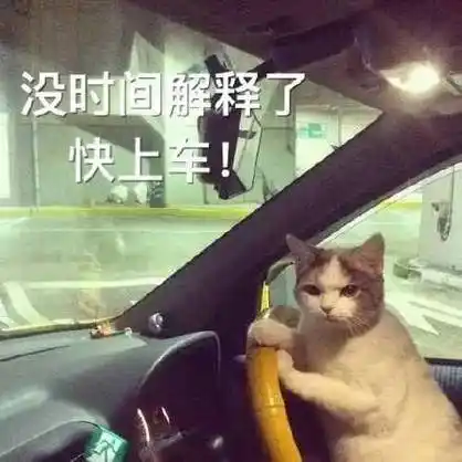 老婆知道了会不会生气?怎