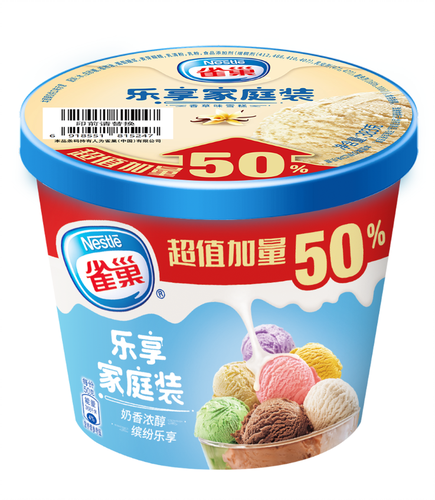 雀巢乐享乐享家家庭冰淇淋雪糕杯装1杯冰激凌草莓冰淇淋