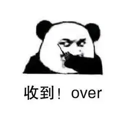 抖音真没骗我,雨天仰望天空效果不错.