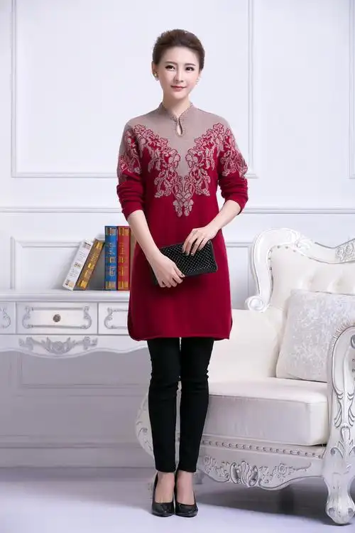 中心龙首页 >> 梦之绣中老年品牌服饰 >> 慕莲2016秋冬中年中老年女装