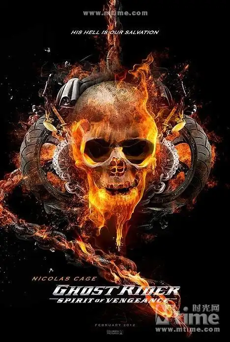 灵魂战车2:复仇时刻