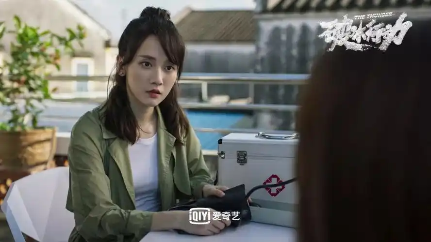 破冰行动陈珂是没有光环的女主李墨之是没有棱角的女演员