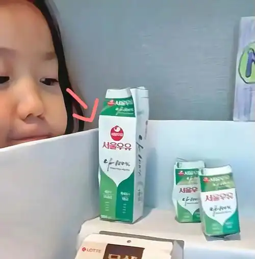 黄河温 #哈温 #黄夏温 #哈温表情包 温温牌小馋猫便利店 - 抖音