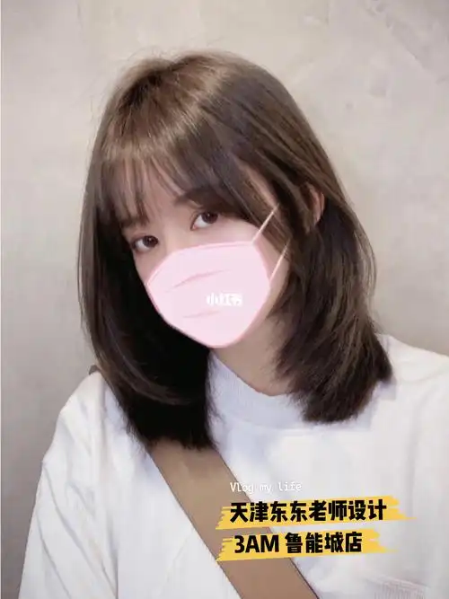 圆脸女生也适合的清纯锁骨发初恋感发型