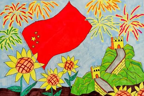 "喜迎国庆七十一周年——我爱你祖国"二年级学生作品展