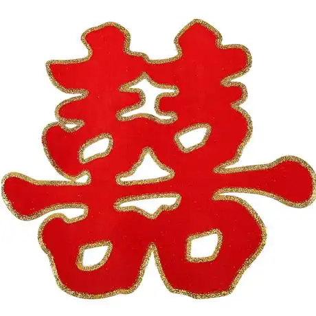 爱逛街为您找到门喜字相关的宝贝,您可以在下面的板块中挑选喜欢的