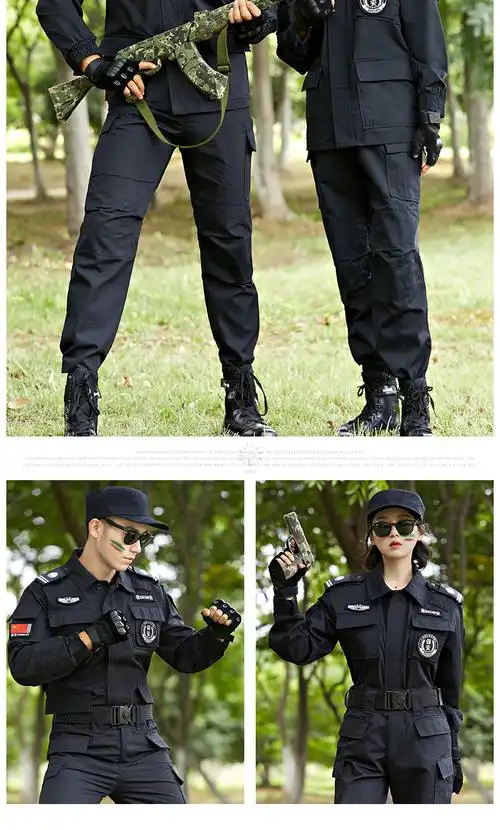 黑色耐磨网格作训服夏装套装男长袖保安工作服制服短袖训练服全套