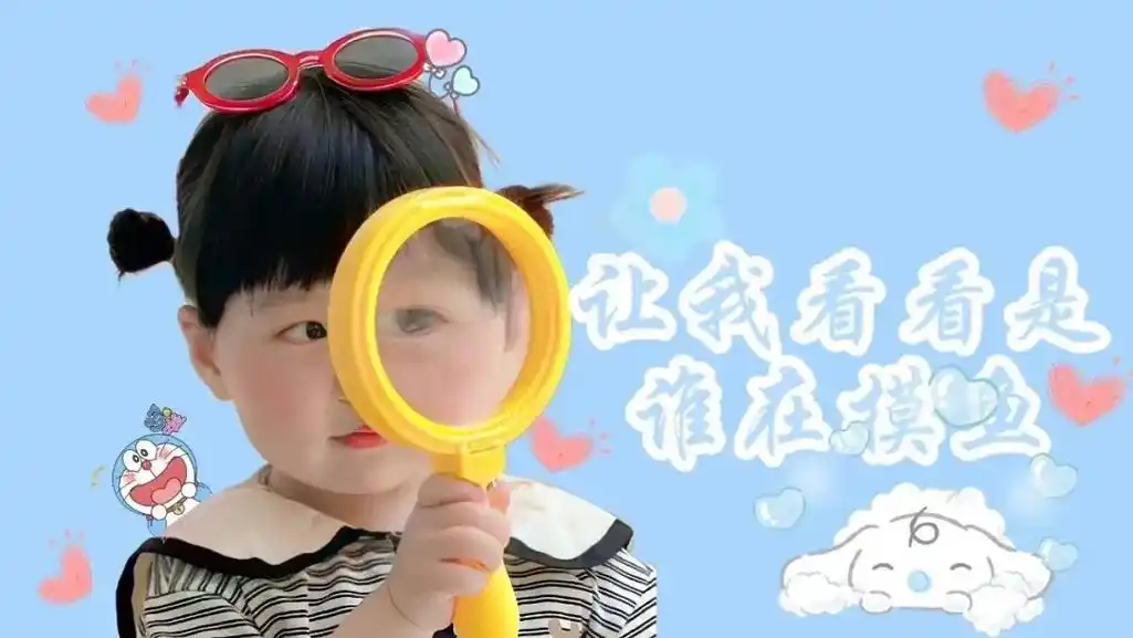 丸子妹电脑平板壁纸.#sasa的丸子妹 #丸子妹壁纸 #可爱 - 抖音