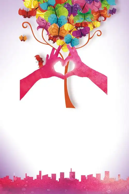 爱心义卖公益海报背景模板