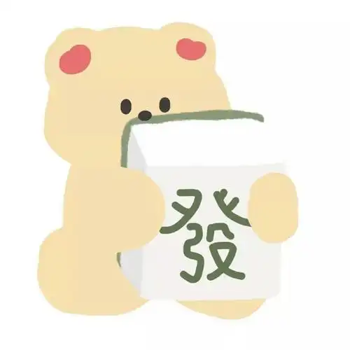 暴富发财闺蜜头像图片下载-抖音暴富发财闺蜜头像无水图片分享-游戏窝