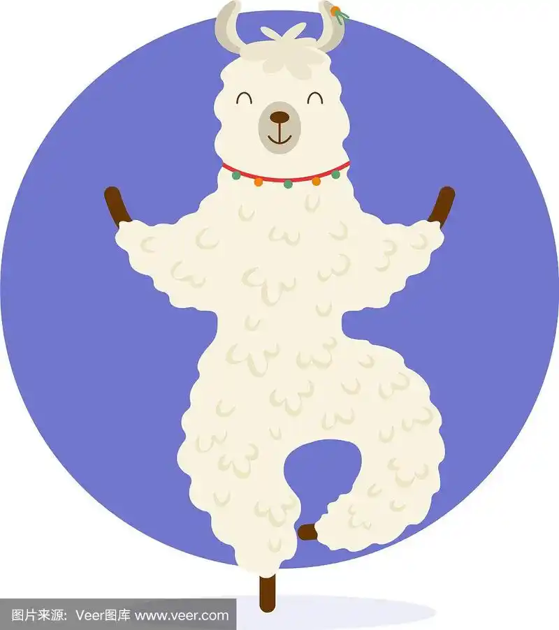 可爱的卡通羊驼练习瑜伽姿势