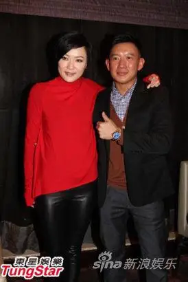 视后田蕊妮宴请剧组 杜汶泽笑称吃软饭