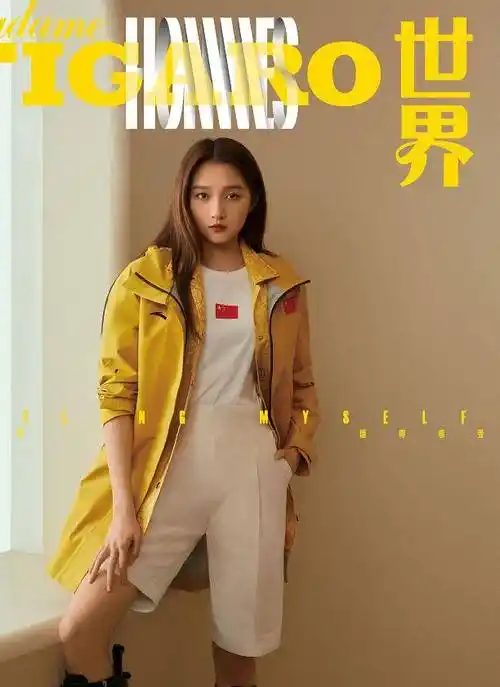 关晓彤代言国货,穿安踏运动服,走秀却能穿出感觉_时尚_时候_形象