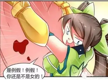 孙尚香为了帮助黄忠奋起,不惜牺牲自己,最后黄忠雄起了!