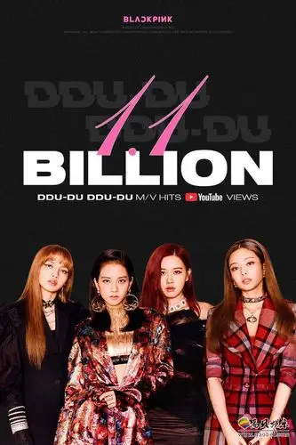 blackpink女团"ddu-du ddu- du"官方mv观看次数冲