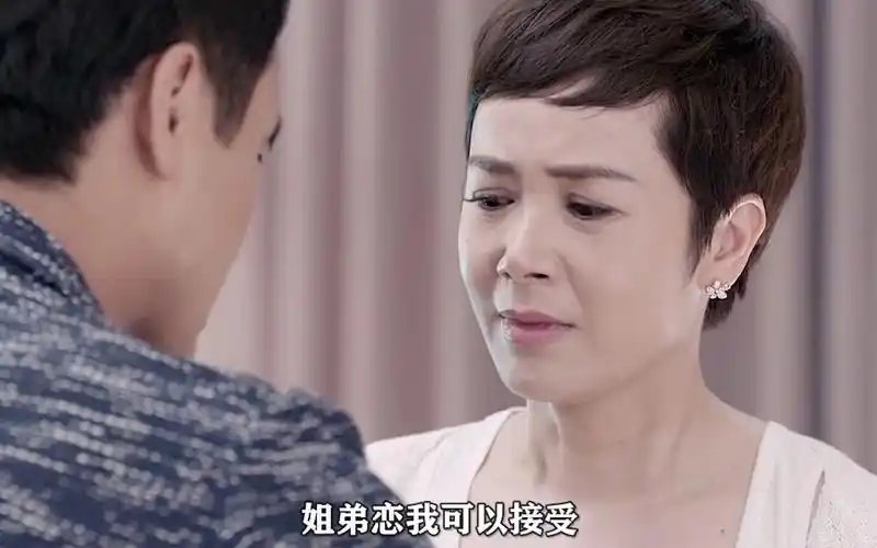 《转角之恋》蒋雯丽,明道你俩糊涂呀!这剧咱是非拍不可吗?