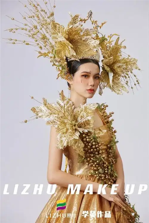 金色创意妆容|桂林美业大赛创意彩妆作品回顾