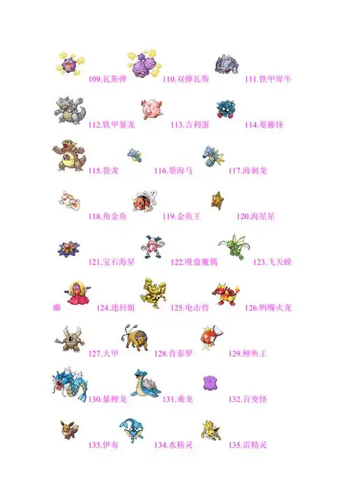 800_1132竖版 竖屏