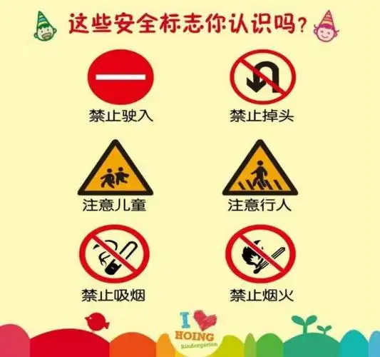 疫情在家 记录美好时刻