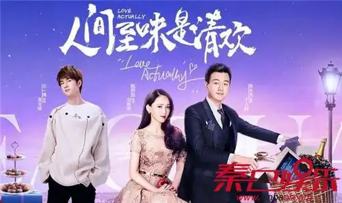 人间至味是清欢电视剧剧情结局介绍今晚播出小说结局阅读