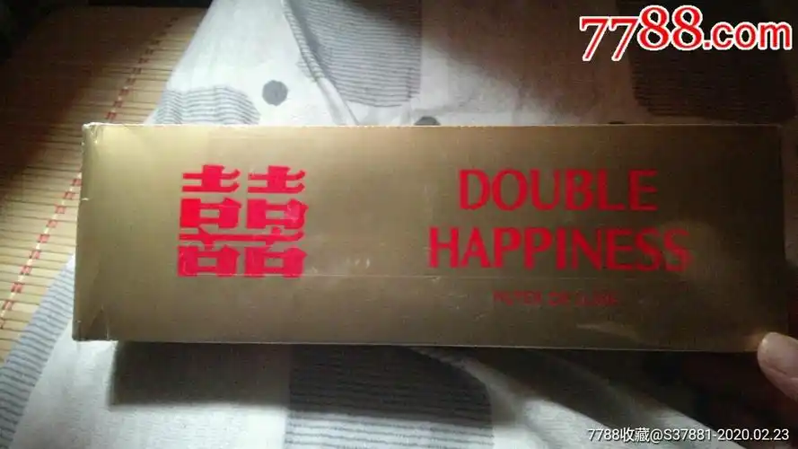 南洋兄弟版(硬红双喜牌)3d空盒一条十包