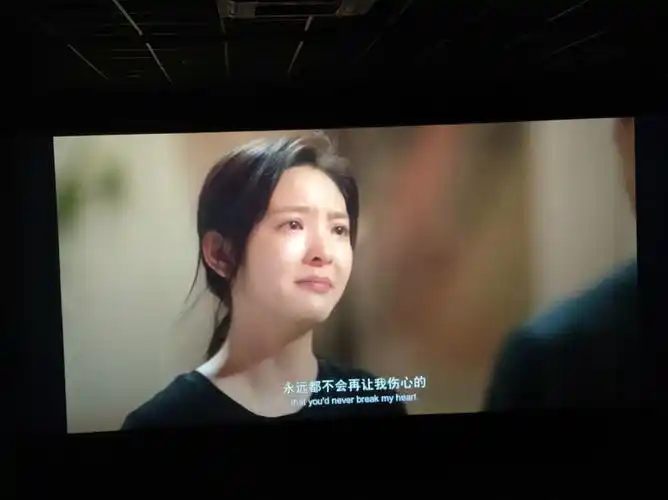 台词/配文|电影《你的婚礼》