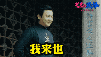 324_183gif 动态图 动图