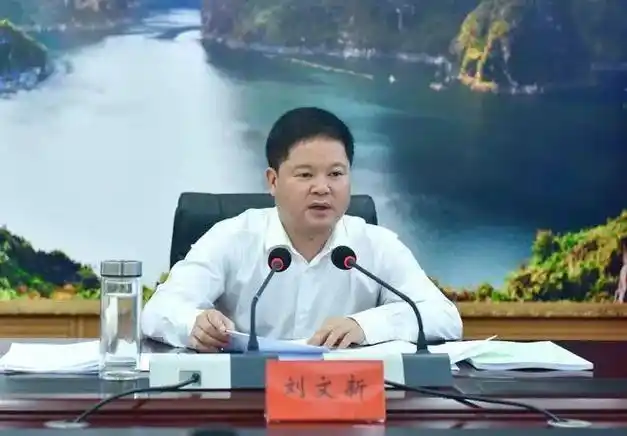 曾被称作女包公的新疆高院女副院长落马