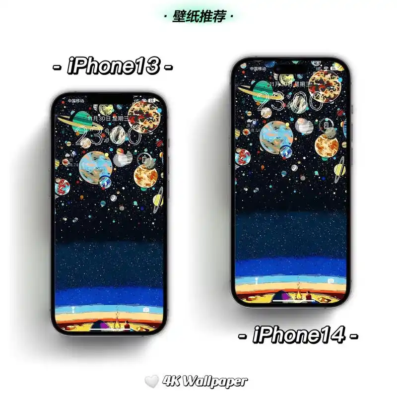 手机壁纸 #iphone14壁纸 #iphone13壁纸 # - 抖音