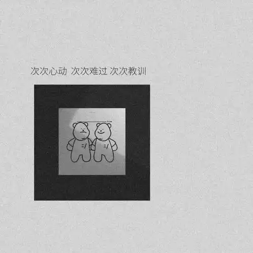 微信背景图高清 | 好看的朋友圈封面图_网易订阅