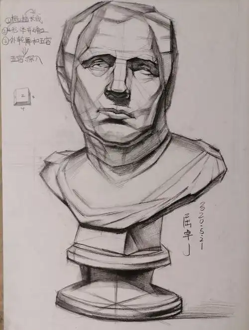 石膏头像《罗马王》